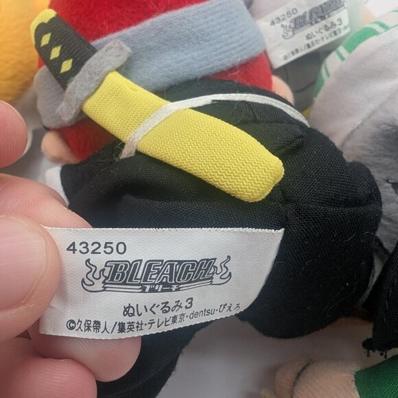 Lot of 5 Banpresto 43250 bleach anime stuffed plush chibi suction cup + 1x Kon - Picture 6 of 11